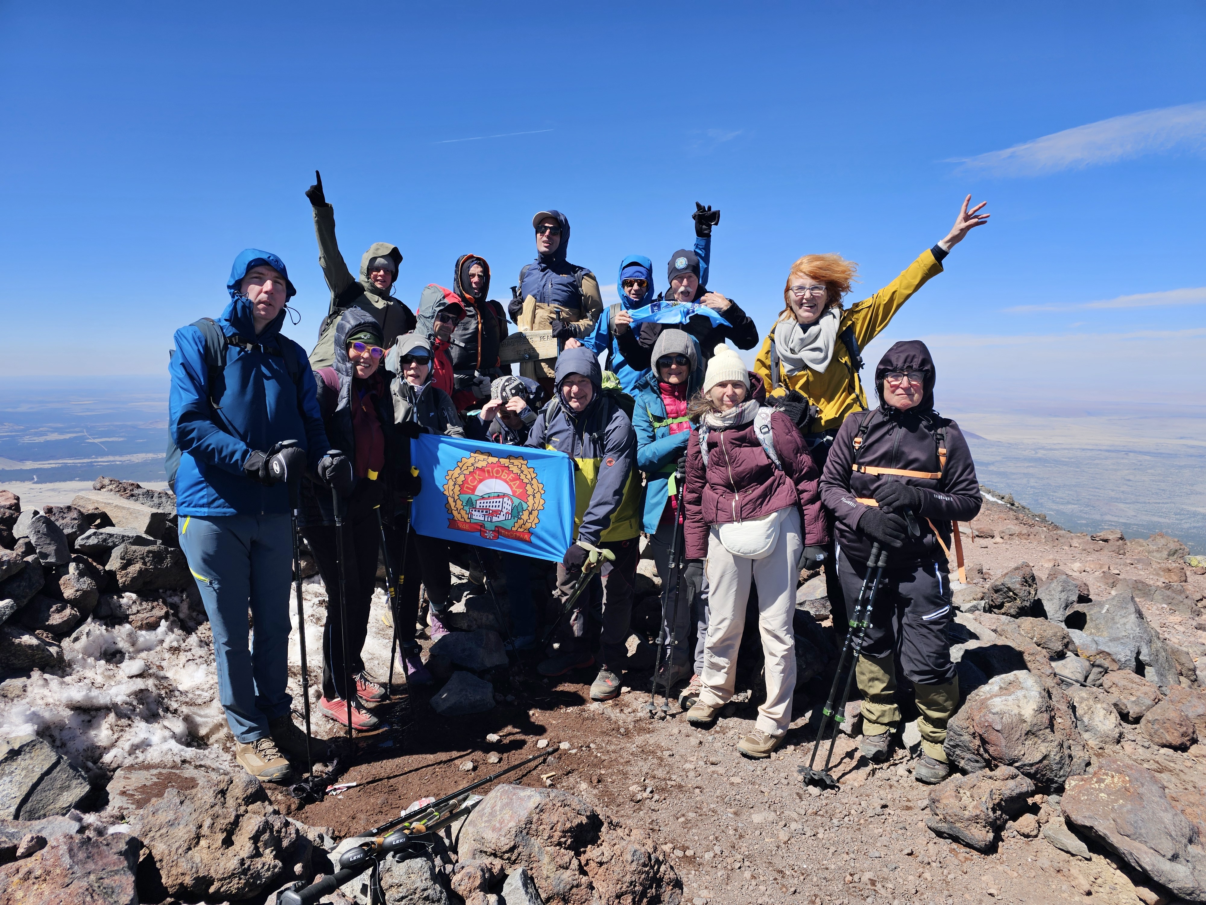 Planinari PSK Pobede se popeli na najviši vrh Arizone